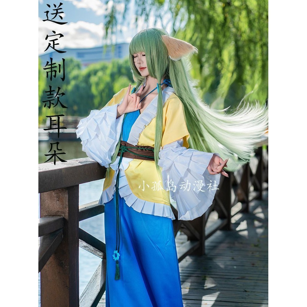 🔥免運🔥 狐妖小紅娘涂山蓉蓉cosplay服裝女涂山蘇蘇容容姐耳朵少女COS | 蝦皮購物