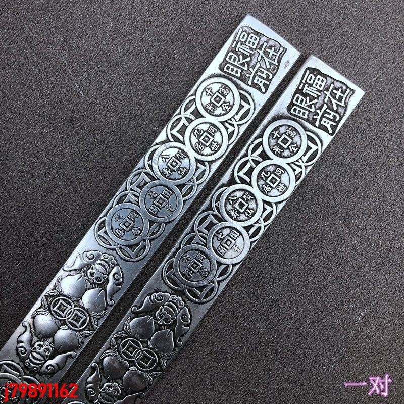 推薦！鎮尺鎮紙福在眼前鎮尺銅壓尺銅鎏銀鎮尺文房四寶書法用品銅器