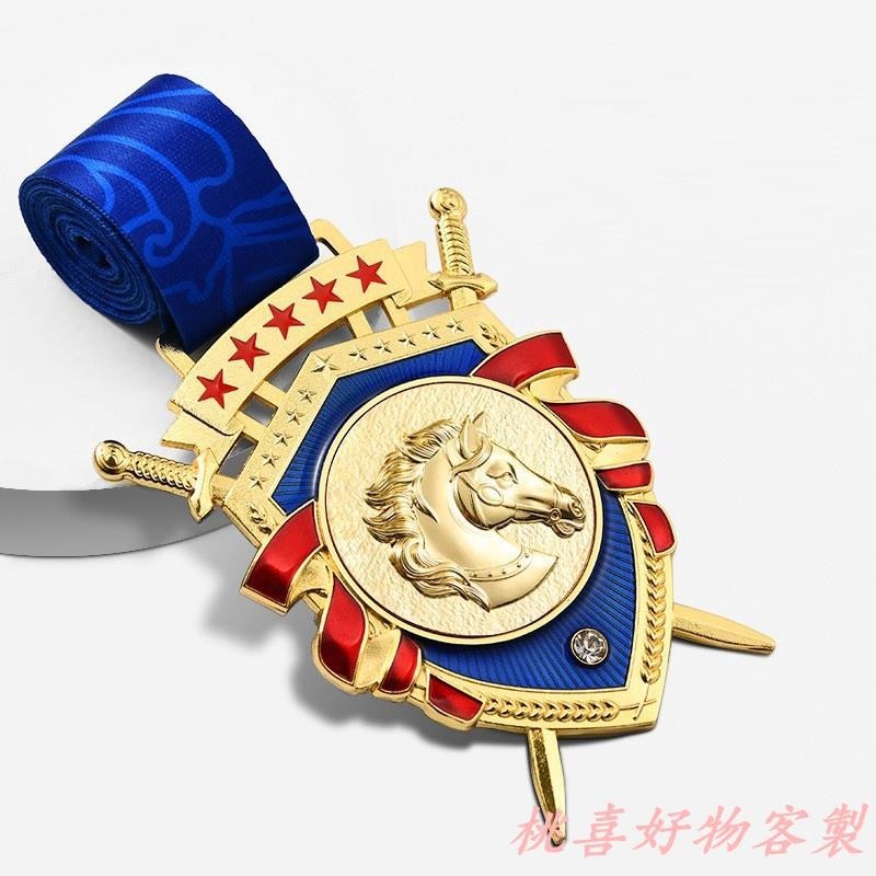 桃喜客製 客製化 創意獎牌訂製 掛牌榮譽勳章 高檔獎牌 頒獎獎章比賽勳章 | 蝦皮購物