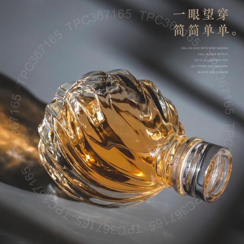 創意水晶蓋空瓶威士卡分裝攜帶泡酒果酒自釀酒小酒瓶小清新好看的玻璃瓶密封4711 | 蝦皮購物