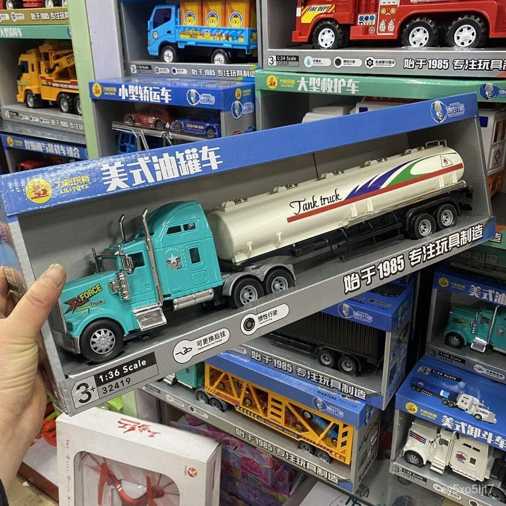 力利美式木頭運輸車油罐車貨櫃車仿真慣性大號模型生日禮物玩具車【Kevin潮趣廠】 | 蝦皮購物