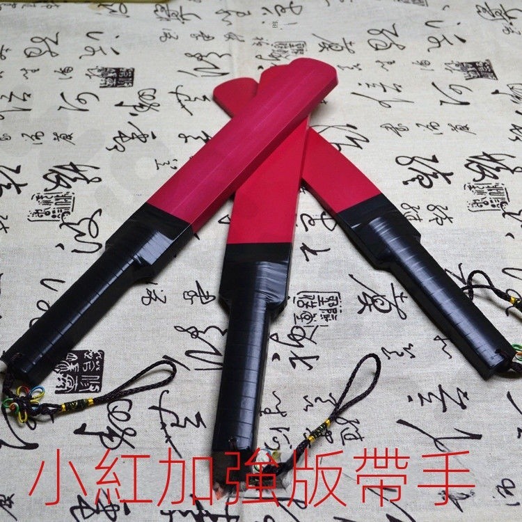 一丈紅SP工具敎鞭敎棍闆子拍子藤條管敎神器小紅新品實踐DIY戒尺 硅膠拍子訓誡勸學專用教尺拍子 管教小孩不聽話神器 | 蝦皮購物