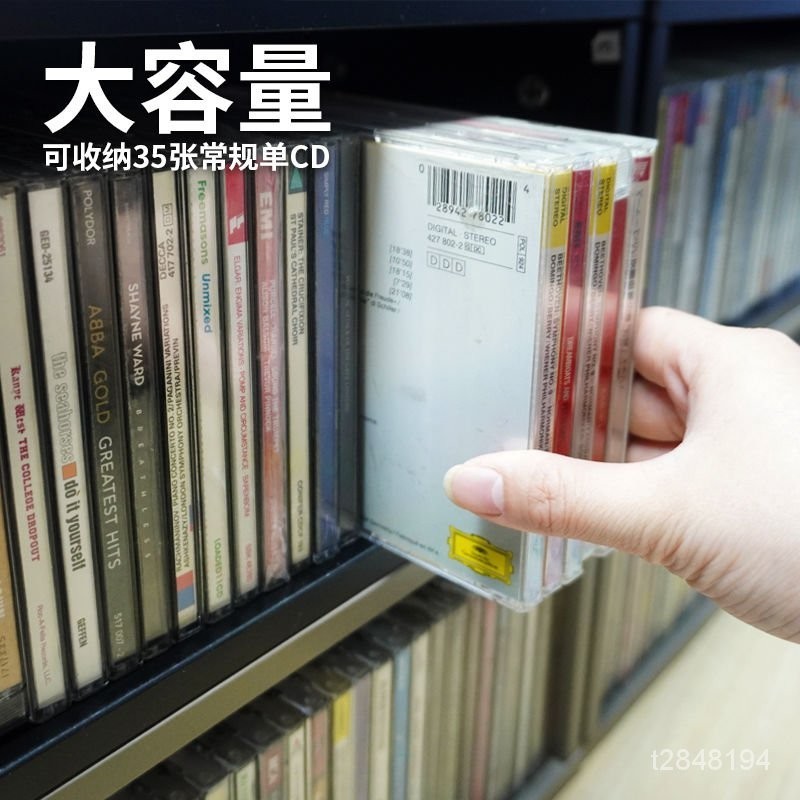 免運 可開髮票 CD收納櫃遊戲CD碟片展示架桌麵收納架實木cd收納盒CD收納架 PS4遊戲碟片架 光盤架子 CD架 | 蝦皮購物