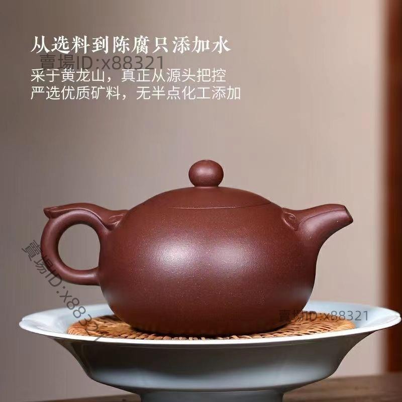 中国古美術・胸有成竹紫砂壺・底款：朱可心紋・宜興原鉱・清水泥