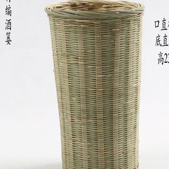 手工竹編酒簍 竹簍 竹漏 酒抽酒糟過濾器 酒粬隔離器 插花籃 竹筐 | 蝦皮購物
