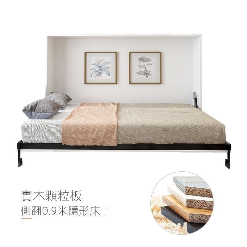 免運【可代客組裝】臥室床 隱形床 北歐風格隱藏床 折疊床 多功能床 小戶型床 衣櫃一體墨菲床 壁床 可旋轉床 可翻轉床 蝦皮購物 
