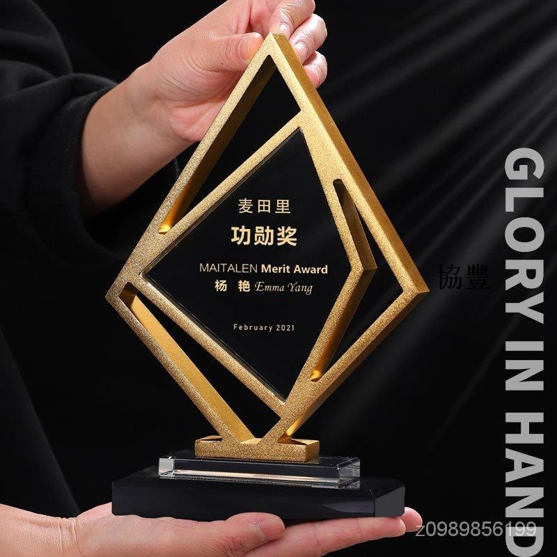 【協豐客製】金屬奬杯客製化獎盃 奬盃客製化 獎盃製作 客製化禮物 創意奬牌週年水晶奬杯定做刻字員工紀念奬品 K3WQ | 蝦皮購物