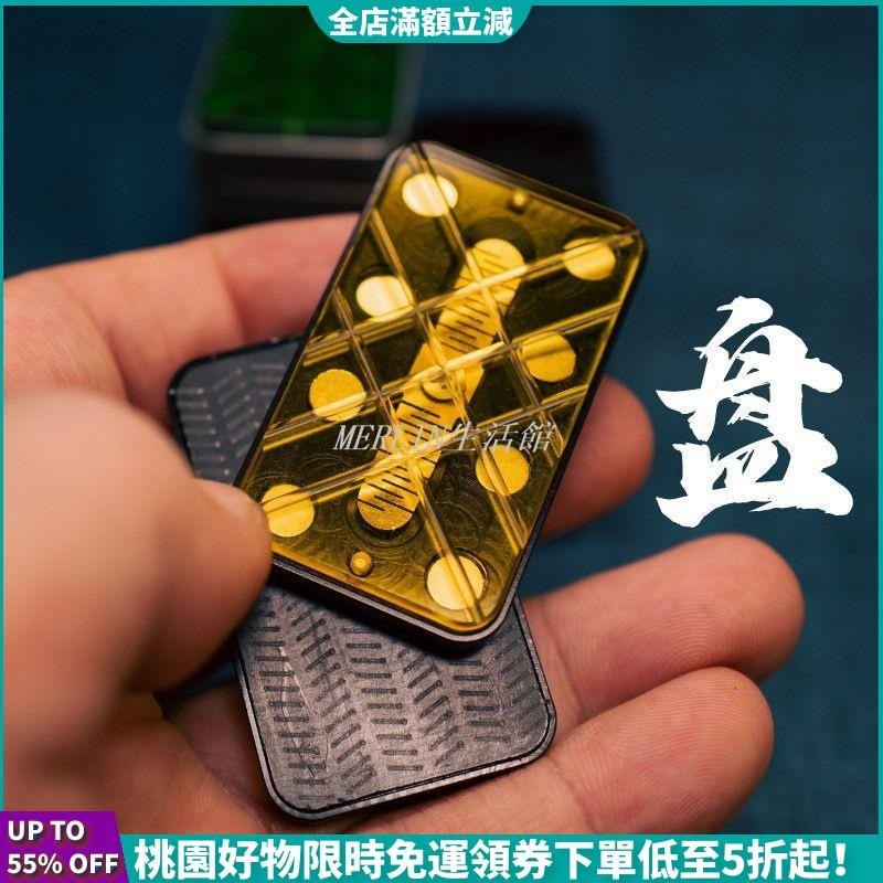 【臺灣出貨】音叉迴響金屬無限位機械推牌 推牌啪蔽 指尖陀螺創意黑科技減壓酷玩具 解壓神器 舒壓小物 | 蝦皮購物