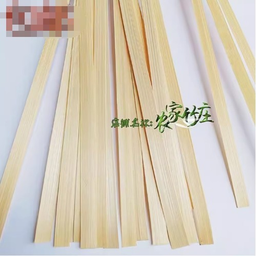 永發熱銷#竹片竹條 竹片竹條帶皮竹料鳥籠竹板條竹制工藝品DIY風箏材料竹子篾條扁條 | 蝦皮購物
