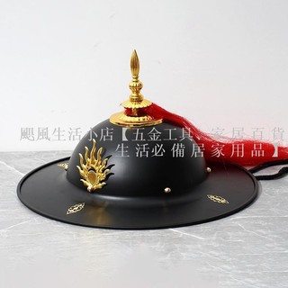 明朝錦衣衛帽盔 明制直簷頭盔 飛碟盔大圓帽 斗笠盔甲冑鈸笠頭盔飛魚服 | 蝦皮購物
