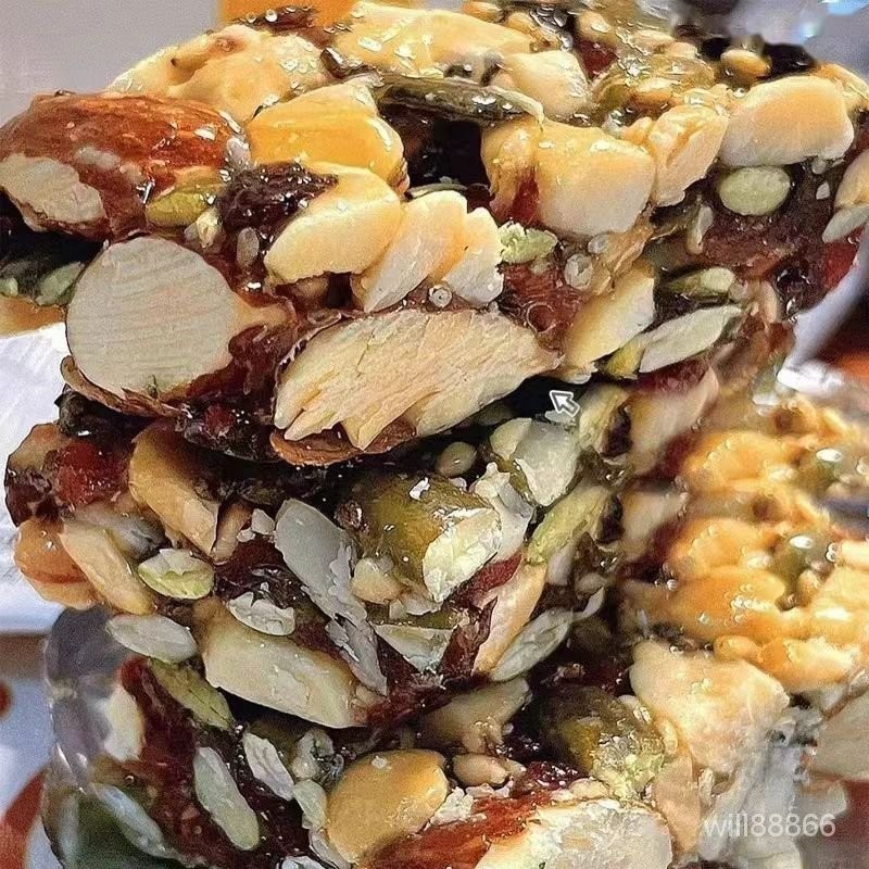 『一笑膳食』新疆切糕八寶手工切糕無蔗糖核桃巴旦木營養堅果特産傳統糕點00【一笑膳食】新疆切糕八寶手工切糕無蔗糖核桃巴旦木 | 蝦皮購物