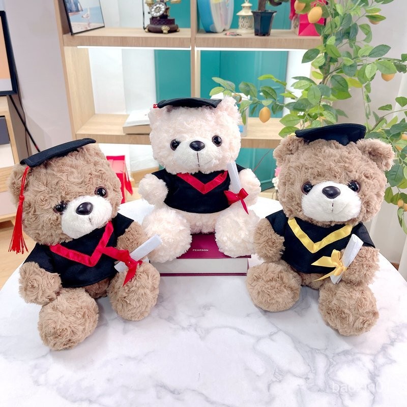 【哆哆購】免運畢業公仔小熊學士服玩偶碩士畢業娃娃博士帽校服大學禮物做LOGO 58JX | 蝦皮購物