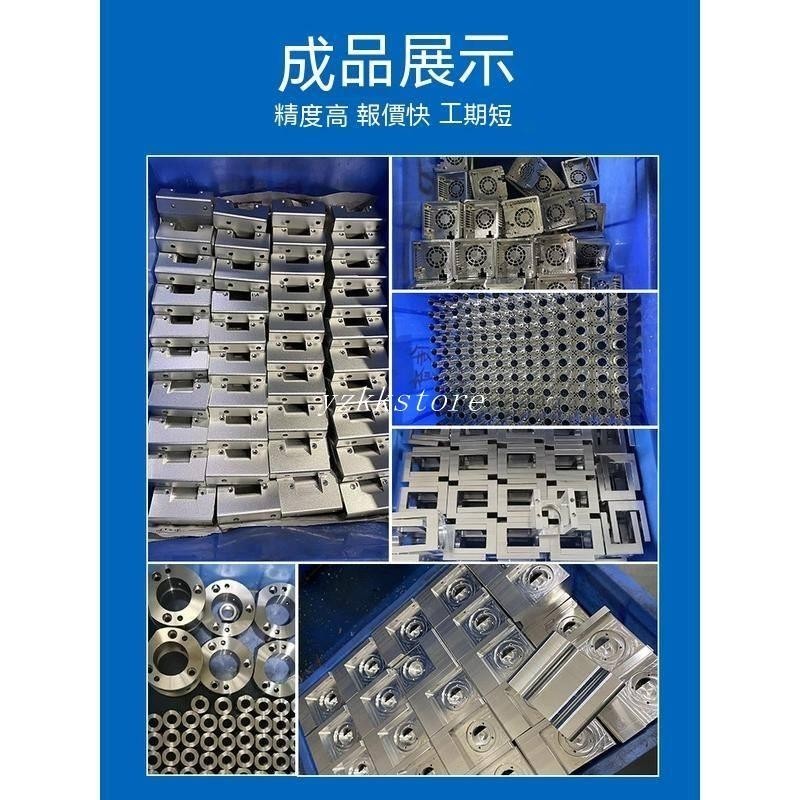【蘆竹出貨】鋁板 圓鋁板 5052鋁片散熱板 資料6061 鋁排 鋁條 扁條鋁塊 7075鋁合金 | 蝦皮購物