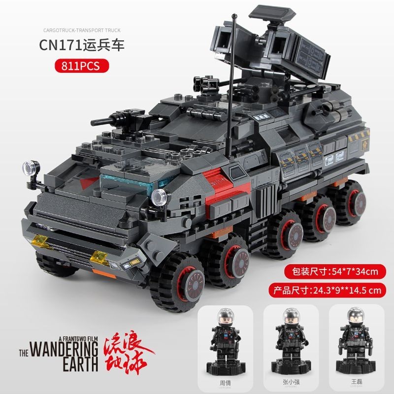 Amazon.co.jp: DAMTOYS 1/6 流転の地球 CN171-11 救援隊 小隊長