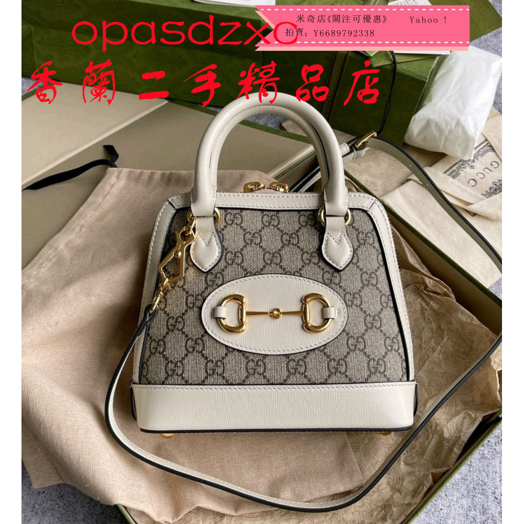 《米奇店》GUCCI 古馳 迷你貝殼包 馬銜扣1955系列 手提包 單肩包 斜挎包 白色 640716 | 蝦皮購物