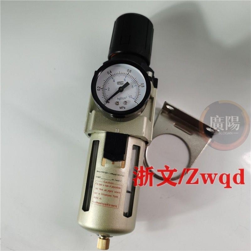 過濾減壓閥HW2000-02 HW3000-03 4000-04 5000-10 06油水分離調壓 | 蝦皮購物
