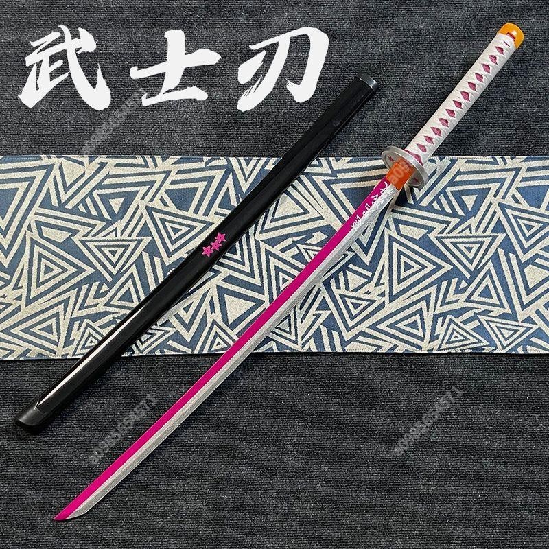 擺拍道具鬼滅之刃日輪木刀木唐橫刀cos動漫拔刀對練居合刃武士刃未開刃 | 蝦皮購物