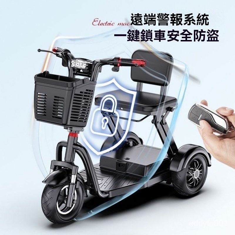 Amazon.com: 500W 馬達成人電動三輪車、胖輪胎山地電動自行車48V 10ah 電池7 速20 英吋(約20  公分)三輪自行車、戶外自行車海灘Sonw 三輪電動自行車假日野餐運動三輪車