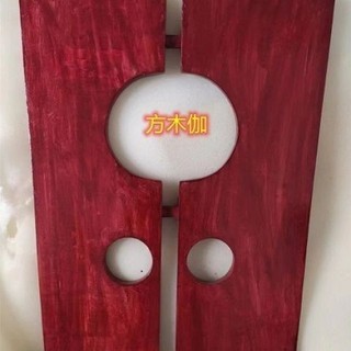 戲劇用品囚犯原創用木枷枷鎖舞臺演出道具魚枷方枷鎖影視牢獄用品魚夾限定 | 蝦皮購物