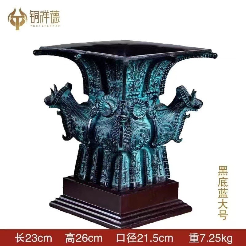 青銅器 羊尊 盛酒器 置物 祭祀品 古美術 青銅器仿古擺原創件四羊方尊酒尊酒器古玩銅工藝品擺件做舊廠家直銷特價