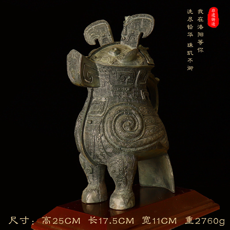 婦好鸮尊青原創銅梟尊鳥尊酒器仿古青銅器工藝禮品擺件婚慶影視道具特價
