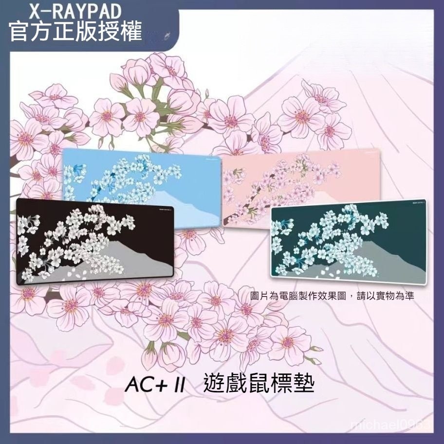 ac2 - 優惠推薦 - 2026年8月 | 蝦皮購物台灣