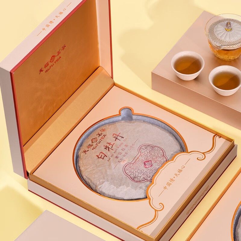 天福茗茶白牡丹緊壓白茶2017年原料福鼎白茶老白茶茶餅禮盒裝340g 茶葉