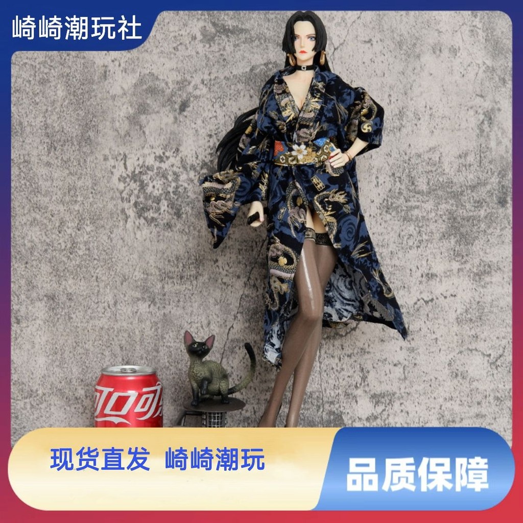 世界第一の美女王下七武海女帝Ver.BLUE登場－小四的公仔亂開箱～｜痞客邦