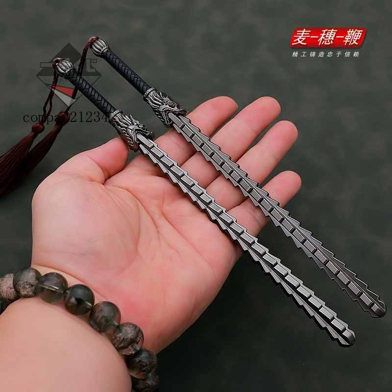 72H發貨⚔精美模玩⚔古代兵器麥繐鞭秦瓊鐧屠龍刀玄鐵劍斧頭尉遲恭竹節鞭手辦武器模型 | 蝦皮購物