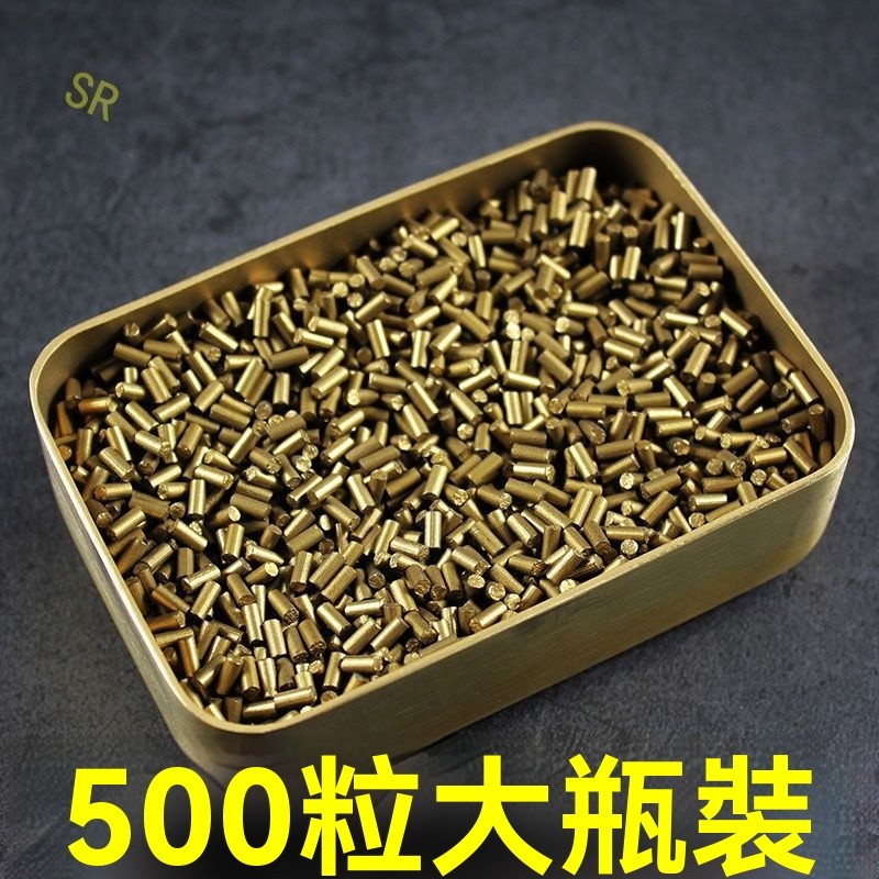 打火石 火石粒 火花石 防風打火 火石粒 火石煤油 打火通用配件 火石粒噴花打火石 防風軟火石 煤油打火 | 蝦皮購物