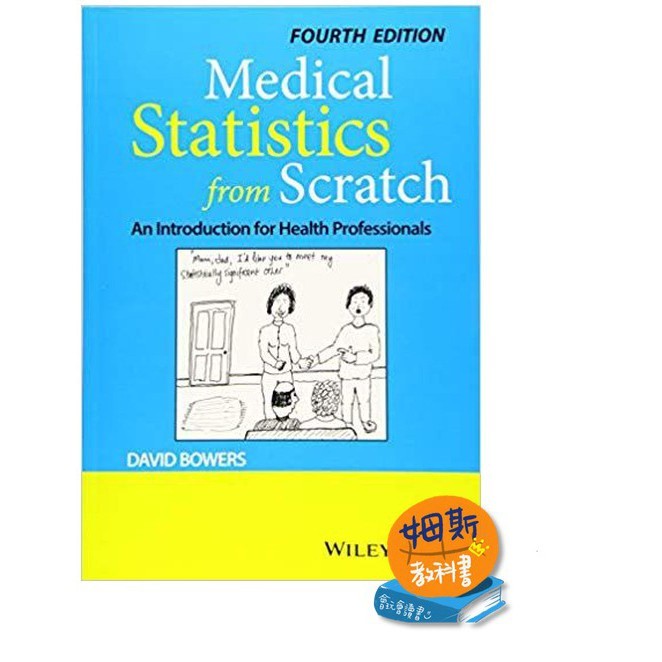 姆斯 Medical Statistics from Scratch Bowers 9781119523888 | 蝦皮購物