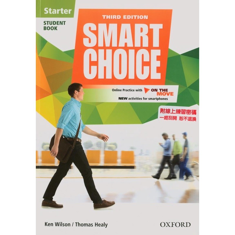 Smart Choice 3/E Student Book Starter (with Online Practice & On the ...