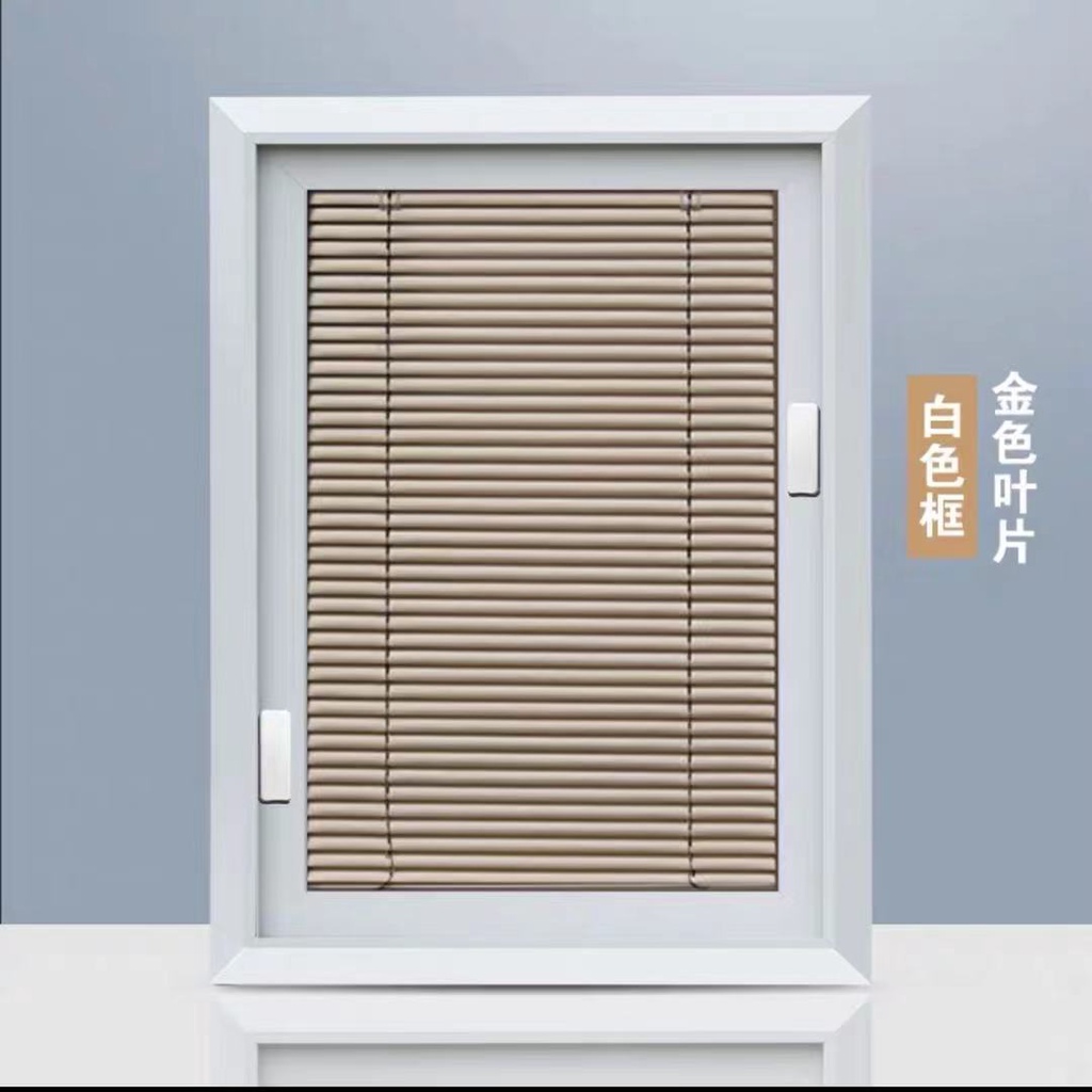 單玻磁控玻璃百葉窗嵌入式磁吸式內嵌式百葉窗隱形窗簾中空百葉窗哆啦A梦百货 | 蝦皮購物
