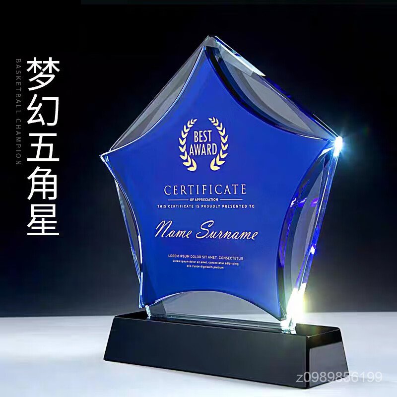 【客製化】獎盃 奬盃客製化 獎盃製作 客製化禮物 水晶奬杯 五星榮譽年會奬杯奬牌企業公司活動比賽錶彰頒奬刻印LOGO S | 蝦皮購物
