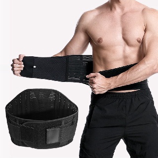 Lumbar Support Low Back Pain Back Injury Support Support Fit | 蝦皮購物