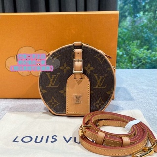 Louis Vuitton Ebene Monogram Mini Boîte Chapeau