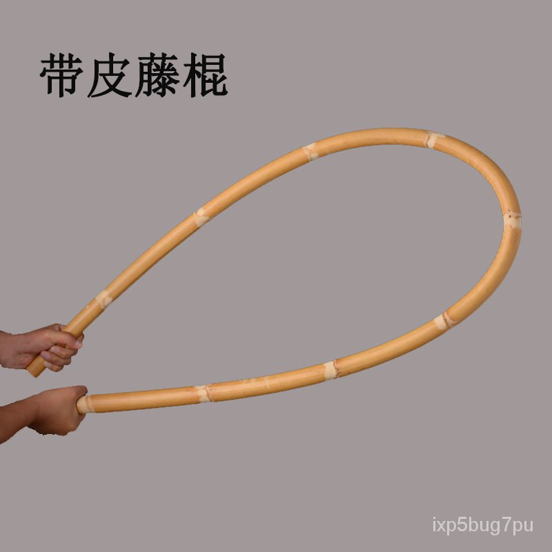 ‍★臺灣熱銷‍★瑪瑙藤棍武術棍自然帶皮藤條藤桿武術藤棍天然藤條少林棍 | 蝦皮購物