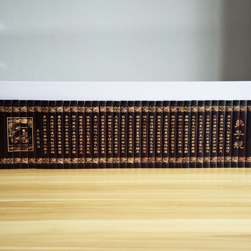 禪道院 竹簡 竹簡書 拍攝道具 竹捲 茶室 茶經 孫子兵法 蘭亭序 三字經 道德經 心經 論語 風水 金剛經 大悲咒 | 蝦皮購物