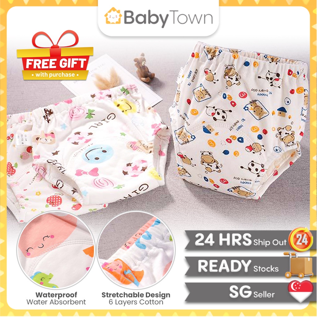 6 Layers Baby Toilet Training Pants Kids Potty Training Re 蝦皮購物
