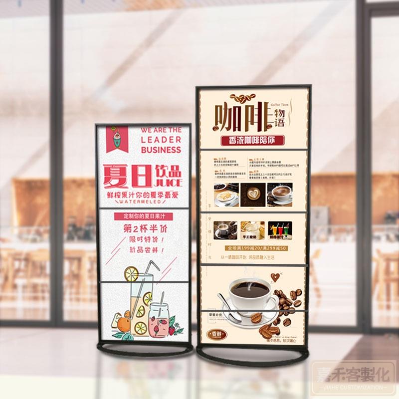 客製化 商場廣告牌 展示牌活動宣傳立牌 落地海報展架 kt展板戶外立式 | 蝦皮購物