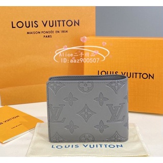 Fake Louis Vuitton Multiple Wallet Monogram Titanium M63297 Replica At  Cheap Price