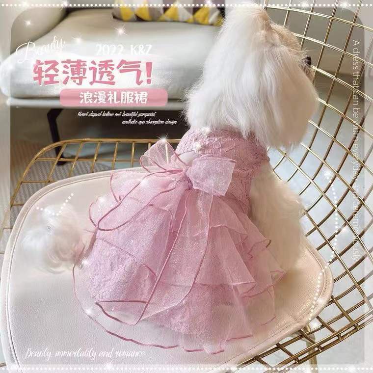 （度身訂製）「柔紗珠瓣」高級寵物禮服裙(深粉) ｜寵物婚禮｜高端布料【UT系列】