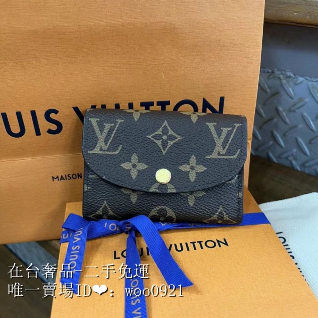 Louis Vuitton Recto Verso Card Holder  Unboxing, Review and Packing 