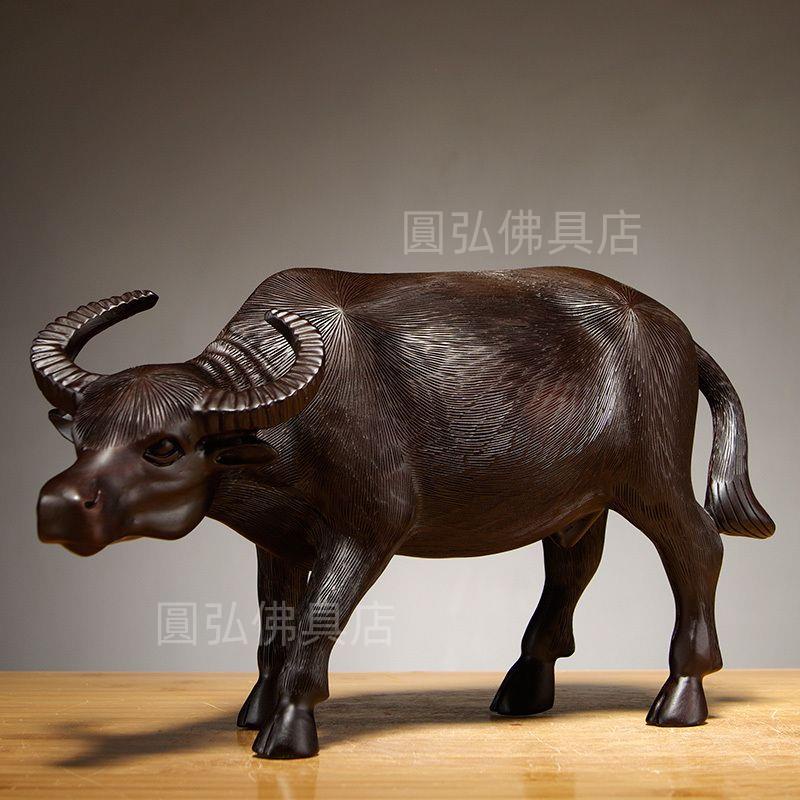 【送料込み】水牛の角　縁起物　骨董品　彫刻品　インテリア　アンティーク　芸術品 608f32d086ea3d1b8760fd274d3523