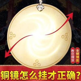 凹面鏡- 優惠推薦- 2023年12月| 蝦皮購物台灣