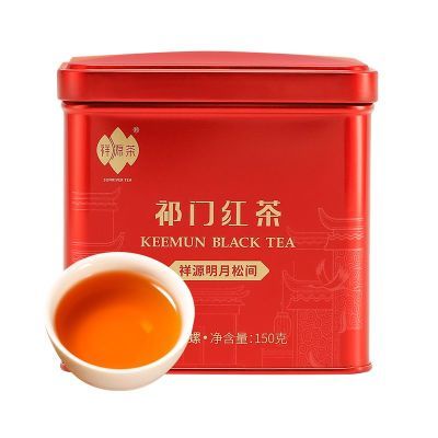 祥源茶祁門紅茶特級香螺正宗安徽祁紅香螺紅茶濃香型150g | 蝦皮購物