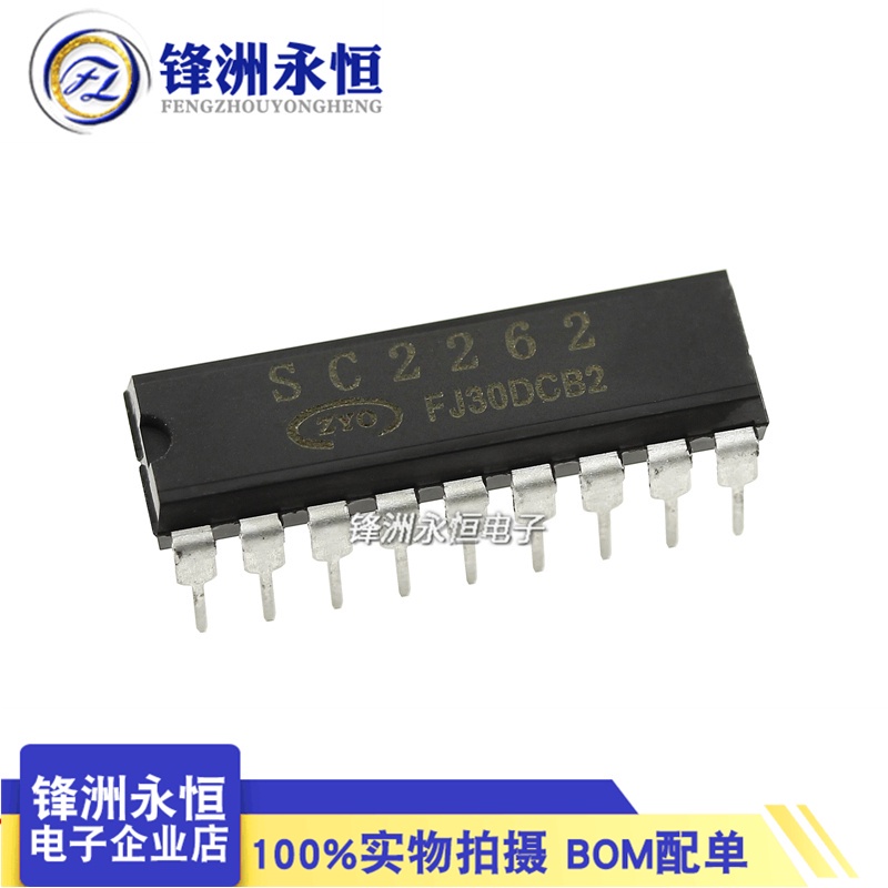 10 Pcs PT2262 IC Chip - DIP-18 Package, Encoder Circuit Integrated Circuit - View #4