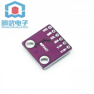 台灣現貨 開統編 PICkit系列分析儀MCP3421 I2C SOT23-6δsigma ADC評估板 | 蝦皮購物