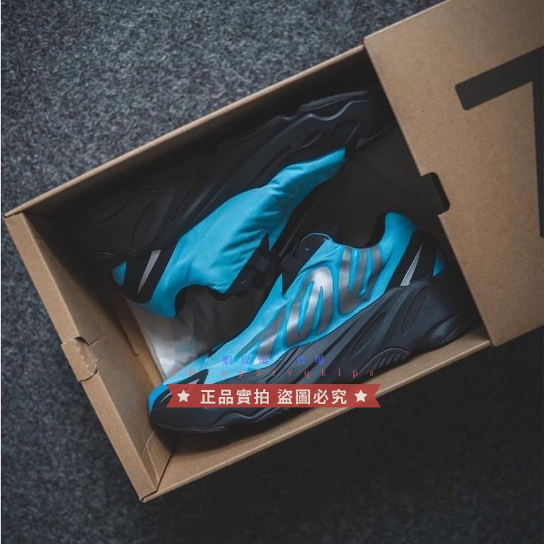 正品實拍 adidas Originals Yeezy Boost 700 MNVN Cyan 藍黑 慢跑鞋GZ3079 | 蝦皮購物