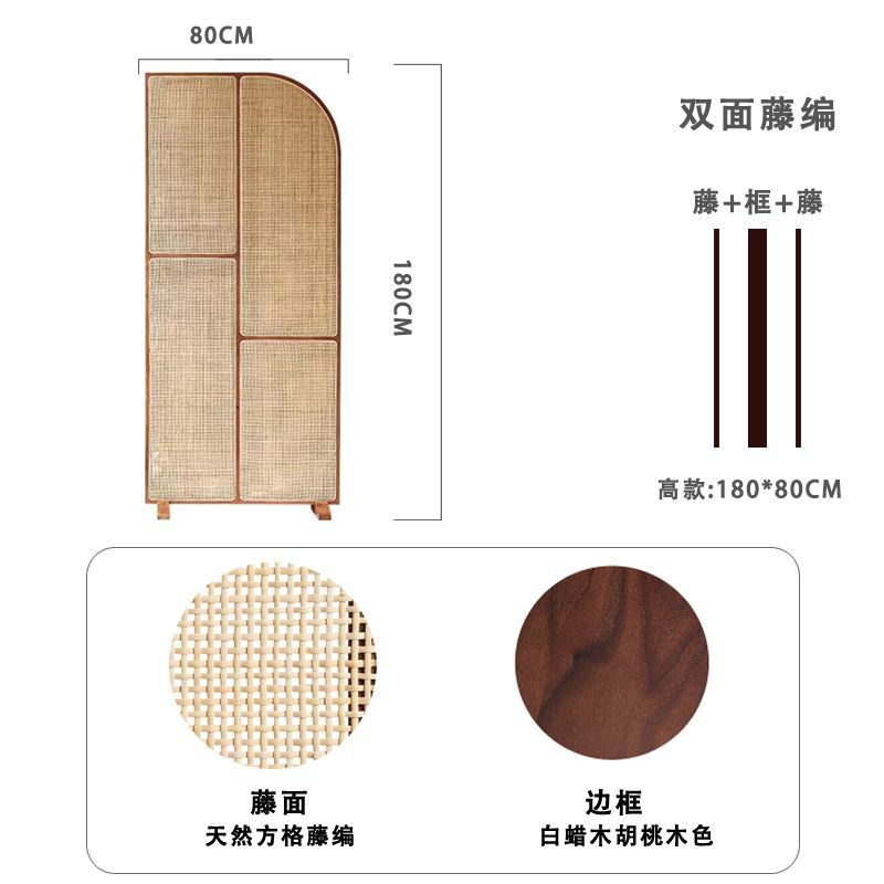 免運可開發票日式實木藤編屏風組閤小戶型客廳創意隔斷墻可移動新中式  